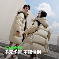 波司登 秋冬新男女羽絨服90絨寬松長(zhǎng)款加厚防風(fēng)保暖外套 B40143310