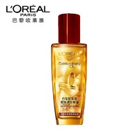 L'OREAL PARIS 奇煥護(hù)發(fā)精油 50ml