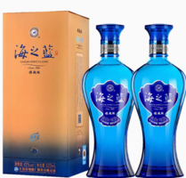 88VIP！海之藍(lán) 42%vol 濃香型白酒 520ml*2瓶