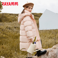 YAYA 女童羽絨服中長款兒童加厚冬季中大童裝