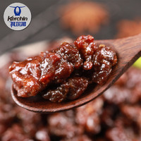 科爾沁 牛肉筋風干牛肉粒100g原味孜然味辣味休閑零食
