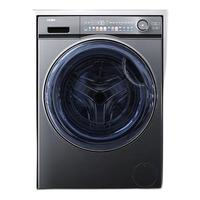 海爾 Haier 極凈系列 EG100MATESL6 滾筒洗衣機(jī) 10kg 灰色