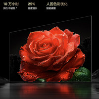 TCL 65T6L 液晶電視 65英寸 4K