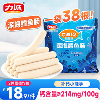 力誠 Risun Reecen） 深海鱈魚腸原味323g