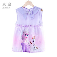迪士尼 兒童罩衣畫(huà)畫(huà)圍裙防水防臟寶寶吃飯圍兜女童飯兜反穿衣罩衫 紫色