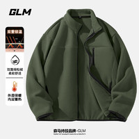 GLM 森馬品牌夾克男士秋冬保暖加絨加厚搖粒絨