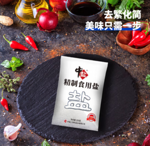 中鹽 不加碘食用鹽 250g*10袋