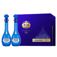 洋河 藍色經(jīng)典 夢之藍M6 500ml* 2瓶 禮盒裝 40.8度濃香型白酒 新老包裝隨機發(fā)貨