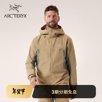 ARC'TERYX 始祖鳥 SERRATUS HOODY 透氣 男子 軟殼夾克 砂陶棕/幽霧綠 XS