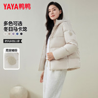 YAYA 鴨輕薄羽絨服女士2024年新款短款小個子面包服寬松時尚休閑外套KLZ 碳黑色 165/88A