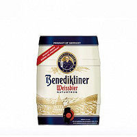 百帝王 Benediktiner 小麥白啤酒 5L*1桶