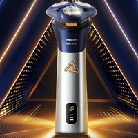 飛利浦 蛇年新品 3系旋風PRO 電動剃須刀