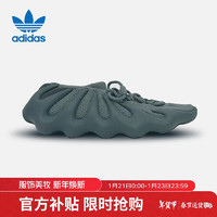 adidas 阿迪達(dá)斯 YEEZY 450椰子男女同款時(shí)尚潮流休閑鞋IG5530 UK5.5碼38.5