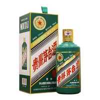 茅臺 MOUTAI 貴州茅臺酒生肖茅臺53度 醬香型白酒生肖套裝 兔年茅臺500ml