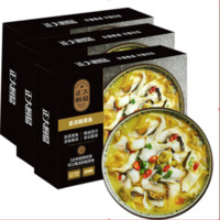 正大食品 金湯酸菜魚(yú)400g*2盒+贈(zèng)美味雞塊300g