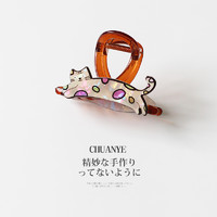 川野 CHUANYE 小動物小抓夾鯊魚夾發(fā)夾 EEE73