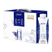 蒙牛 特侖蘇純牛奶夢幻蓋 250ml*10包