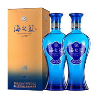 洋河 海之藍52度375mL 2瓶裝 綿柔濃香白酒 酒廠旗艦藍色經(jīng)典 52度 375mL