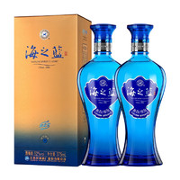 洋河 海之藍(lán)52度375mL 2瓶裝 綿柔濃香白酒 酒廠旗艦藍(lán)色經(jīng)典 52度 375mL