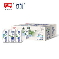 光明 優(yōu)加A2β-酪蛋白純牛奶200ml*24盒（3.6g乳蛋白）