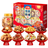 沃隆 堅(jiān)果禮盒 恭賀新禧 1360g