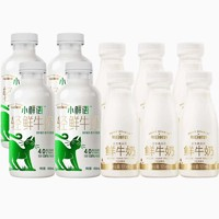 每日鮮語 SHINY MEADOW 4.0鮮牛奶450ml*4瓶+高品質(zhì)鮮奶185ml*6瓶