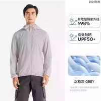 迪卡儂 DECATHLON H100 女款透氣防曬皮膚衣 8857585
