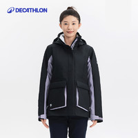 迪卡儂 DECATHLON 300系列 男子沖鋒衣 8603927