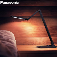 松下 Panasonic 致幻系列 HHLT0617 國(guó)AA級(jí)護(hù)眼臺(tái)燈 深灰色