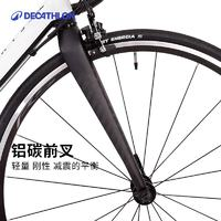 迪卡儂 DECATHLON EDR AF105 競速公路車 22速 8560773