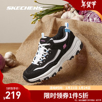 斯凱奇 奧利奧熊貓鞋丨老爹鞋女經(jīng)典黑白復(fù)古秋季輕便潮流增高運動休閑鞋 黑色/藍色-BKBL
