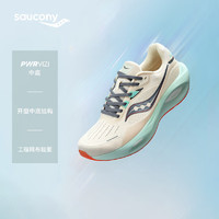 索康尼 saucony 火鳥(niǎo)3男女跑鞋緩震支撐跑步鞋訓(xùn)練運(yùn)動(dòng)鞋