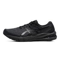 ASICS 亞瑟士 跑鞋女GT-2000 10支撐減震網(wǎng)面運(yùn)動(dòng)鞋