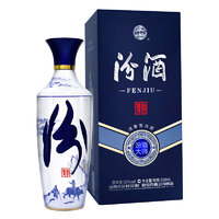 汾酒 青花汾酒系列 汾酒大師 青韻 53%vol 清香型白酒 500ml 單瓶裝