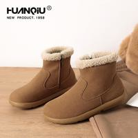 環(huán)球 高幫雪地靴