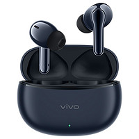 vivo TWS 3e 入耳式真無線主動(dòng)降噪藍(lán)牙耳機(jī)