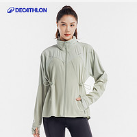 迪卡儂 DECATHLON 女款運(yùn)動(dòng)外套 8542494