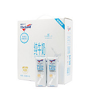 紐仕蘭 4.0g蛋白質(zhì)低脂高鈣純牛奶250ml*16年貨禮盒