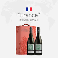 CHATEAU LAFITE ROTHSCHILD 拉菲古堡 法國原瓶進(jìn)口 奧希耶徽紋 西雅 干紅葡萄酒 750ml*2瓶 雙支禮盒裝（自營）