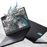 玄派 玄智星 墨影 16.1英寸 輕薄本 黑色（銳龍R7-7840H、16GB、512GB SSD、2.5K、IPS、165Hz)