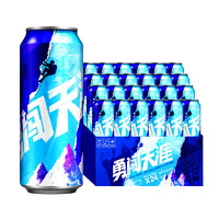 雪花 勇闖天涯啤酒 500ml*24聽