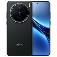 vivo X200 Pro 5G手機(jī) 12GB+256GB 辰夜黑