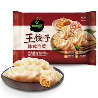 必品閣 王餃子 韓式泡菜 840g