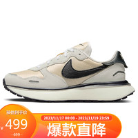 NIKE 耐克 休閑鞋女緩震PHOENIX WAFFLE運動鞋秋冬F(xiàn)D2196-100白37.5