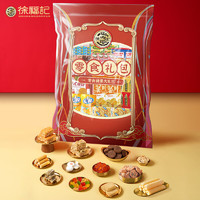 徐福記 年貨零食大禮包780g