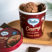 Bulla 澳洲全進口冰淇淋 桶裝460ml巧克力味   臨期