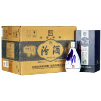 汾酒 青花20 53%vol 清香型白酒 375ml*6瓶