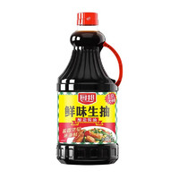 廚邦 鮮味生抽 釀造醬油 1.9L