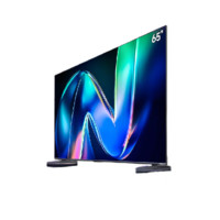 Vidda 5N系列 65N5N Mini LED液晶電視 65英寸 4K