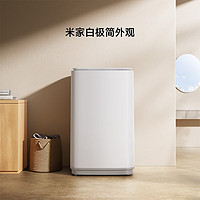 米家 MIJIA 小米波輪洗衣機(jī) 8KG超凈洗大容量 全自動(dòng)健康桶自潔 XQB80MJ105